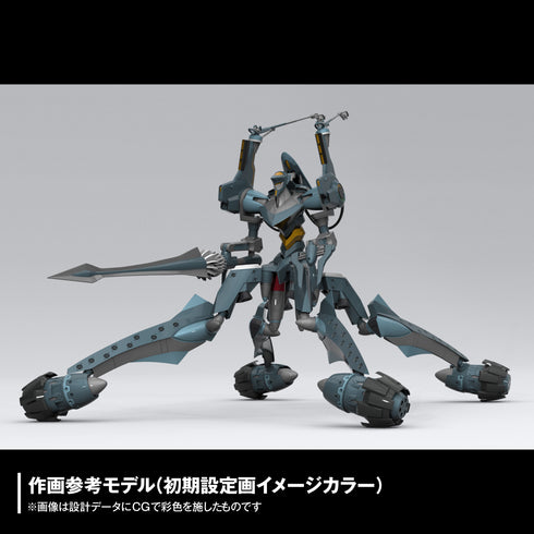 『エヴァンゲリオン』ARTPLA SCULPTURE WORKS 仮設5号機 決闘ベタニアベース